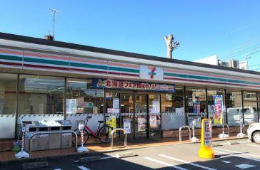 コンビ二：ｾﾌﾞﾝｲﾚﾌﾞﾝ 北区浮間中央通り店　235m