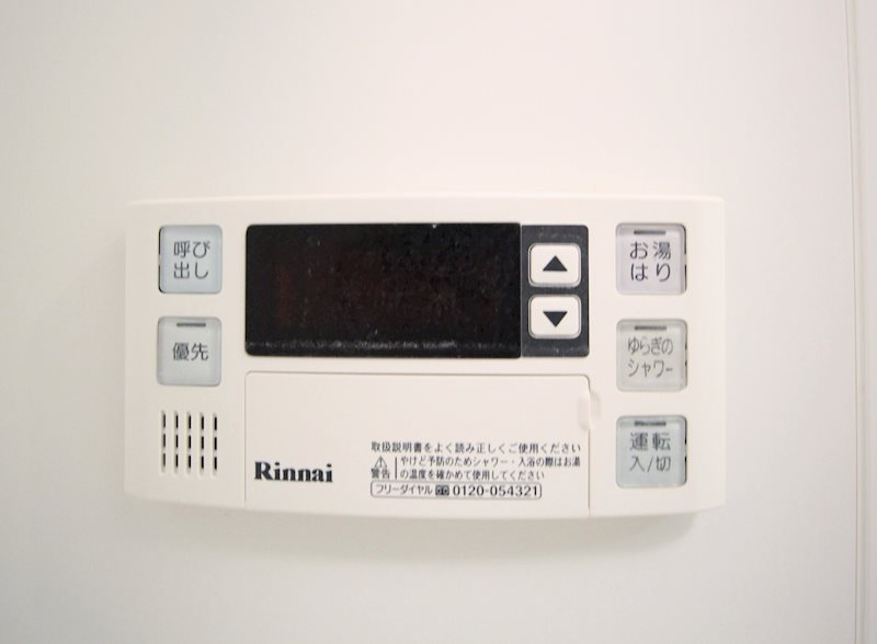 他設備