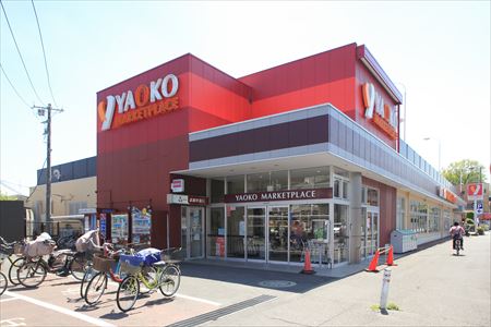 スーパー：ﾔｵｺｰ 大宮上小町店　643m