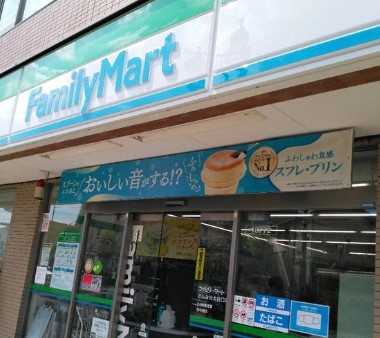 コンビ二：ﾌｧﾐﾘｰﾏｰﾄ 大谷口上町店　457m
