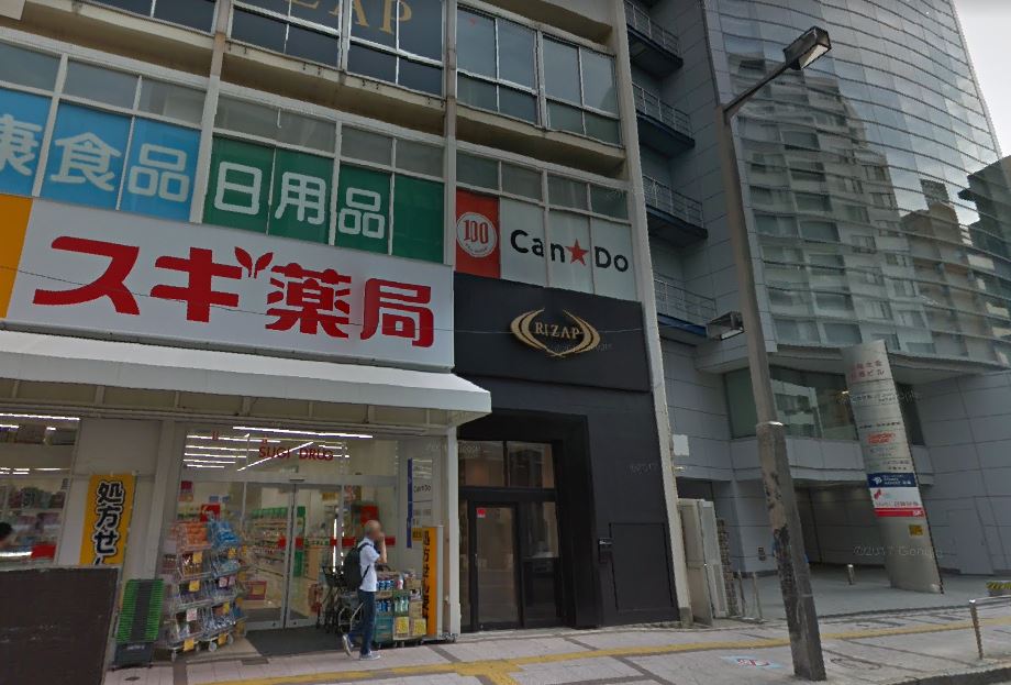 スーパー：ｷｬﾝﾄﾞｩ 船橋本町店　36m