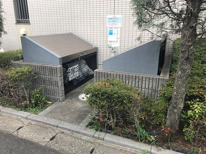 ゴミ置き場