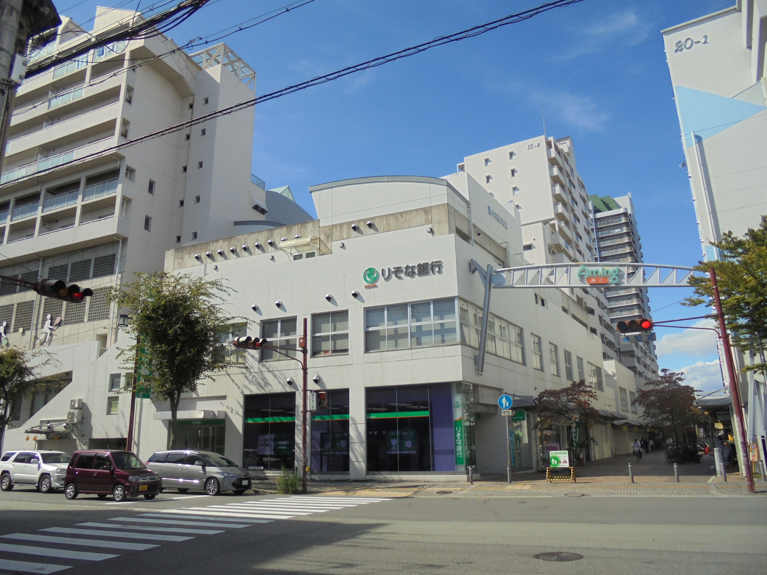 銀行：りそな銀行 尼崎北支店　68m