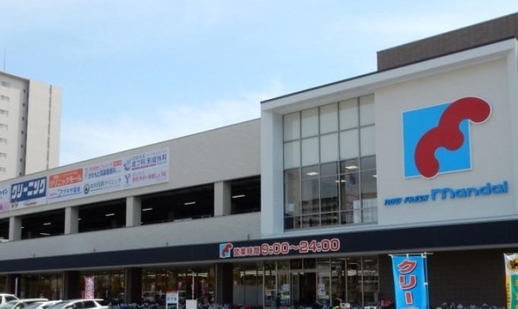 スーパー：万代 塚口店　653m