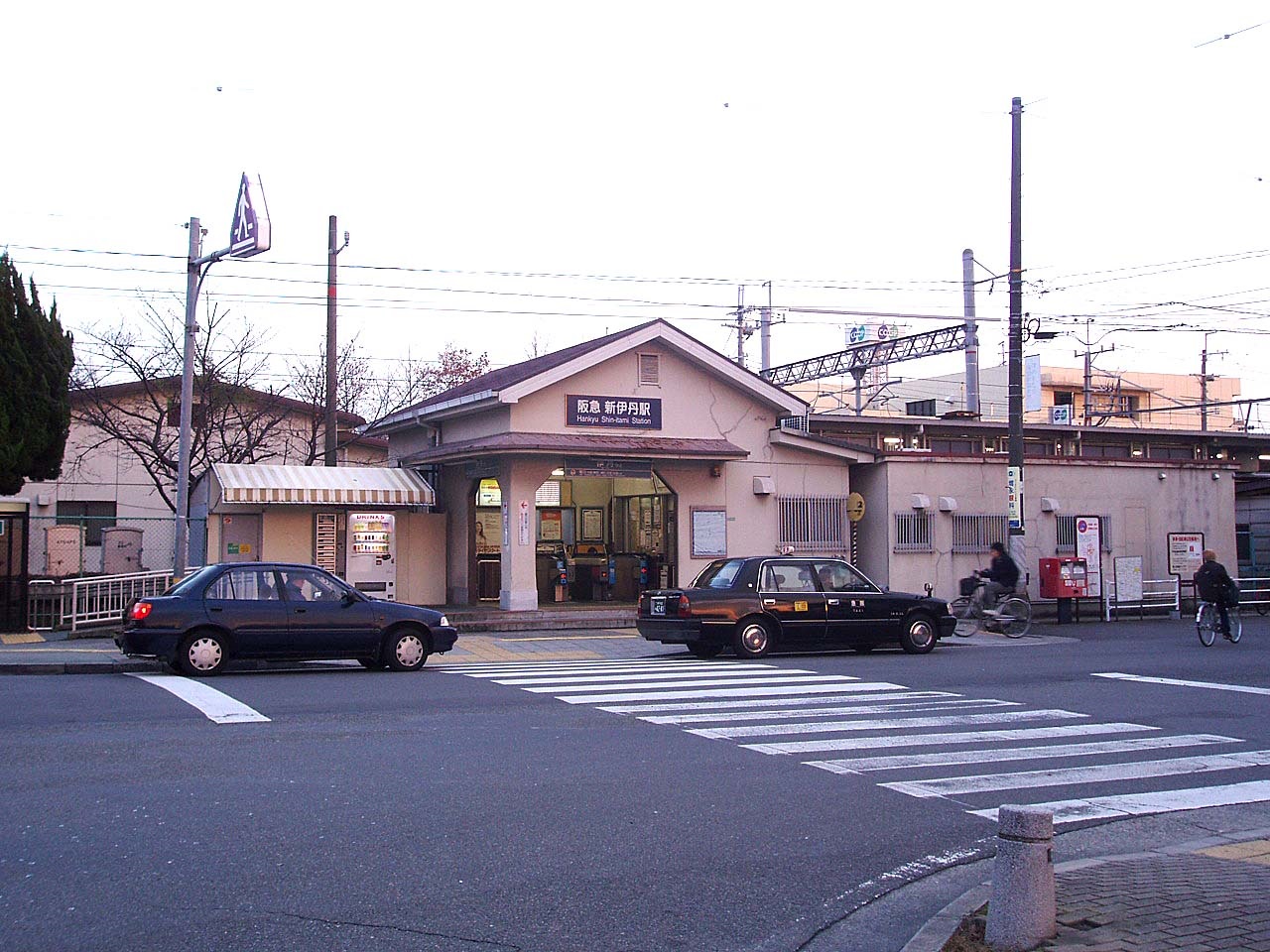 駅：阪急新伊丹駅　2620m