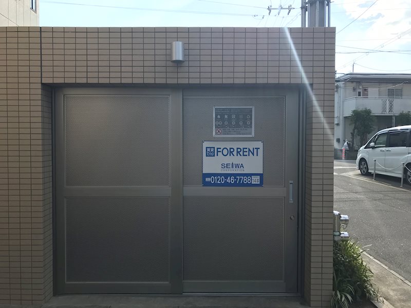 ゴミ置き場