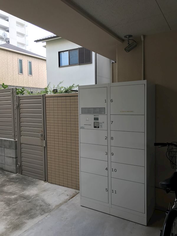 宅配Box