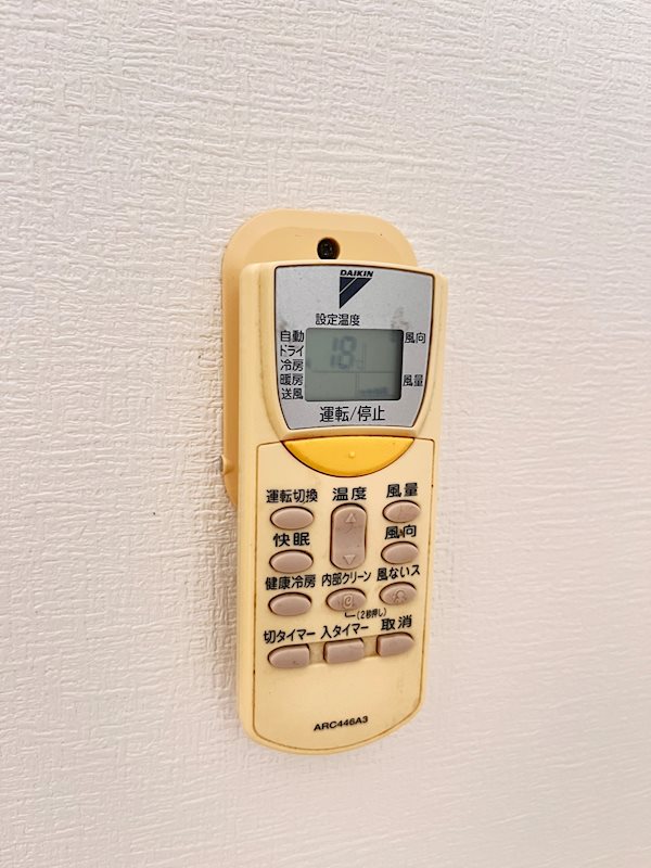 エアコンリモコン