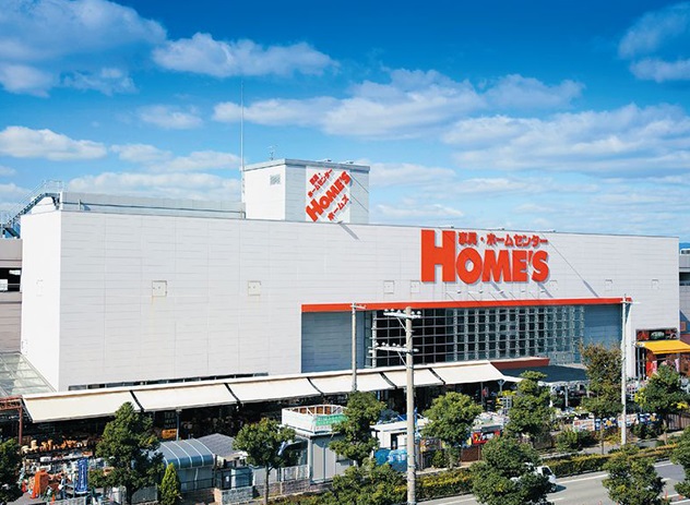 ホームセンター：島忠HOME'S(島忠ﾎｰﾑｽﾞ) 尼崎店　722m