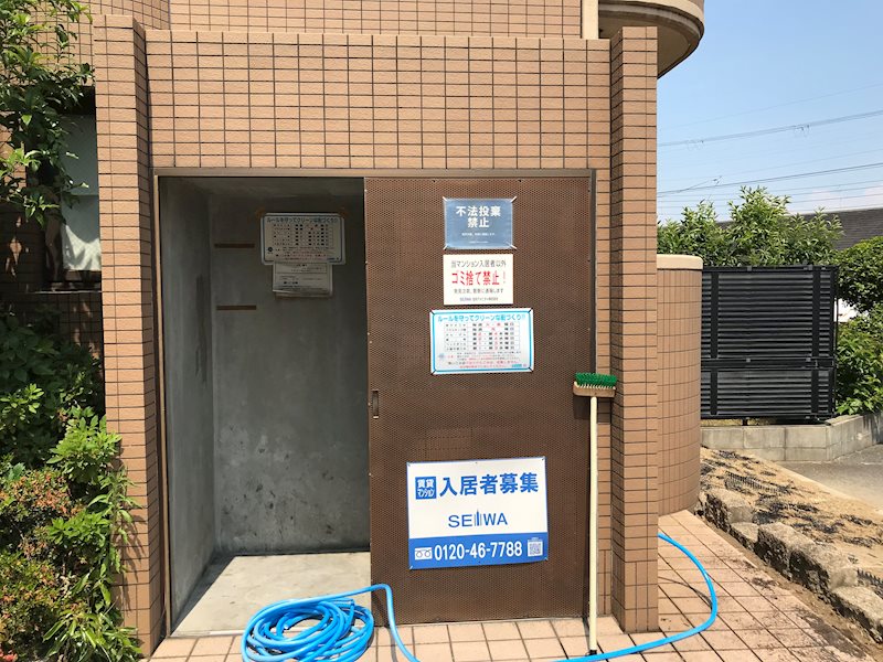 ゴミ置き場