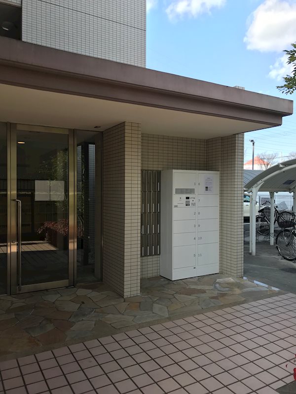 宅配Box