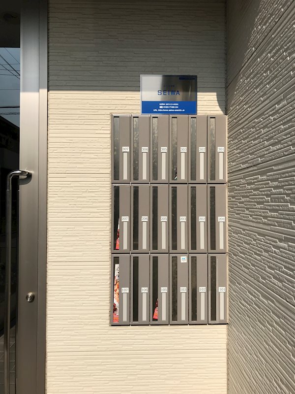 メールBox