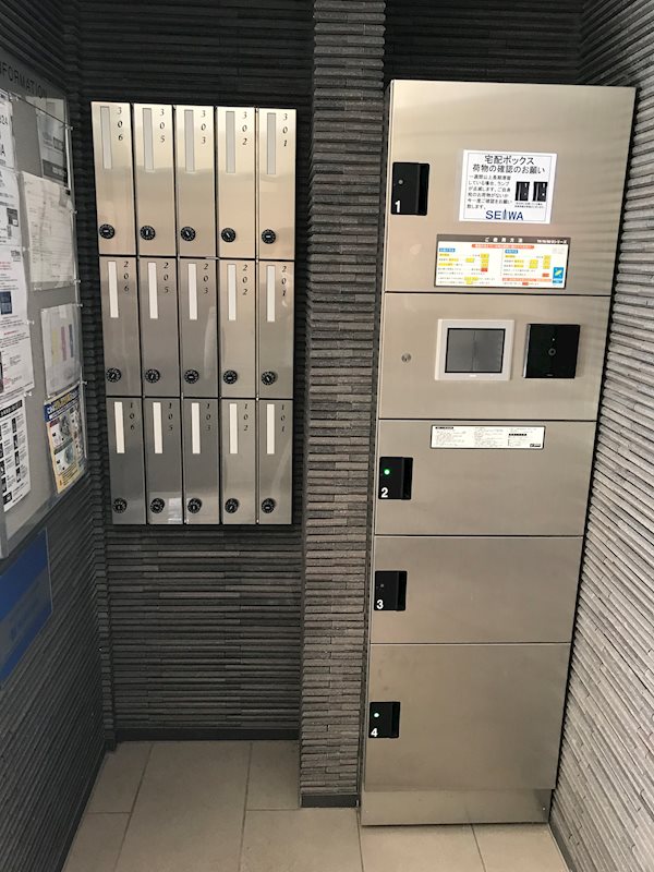 メール、宅配Box