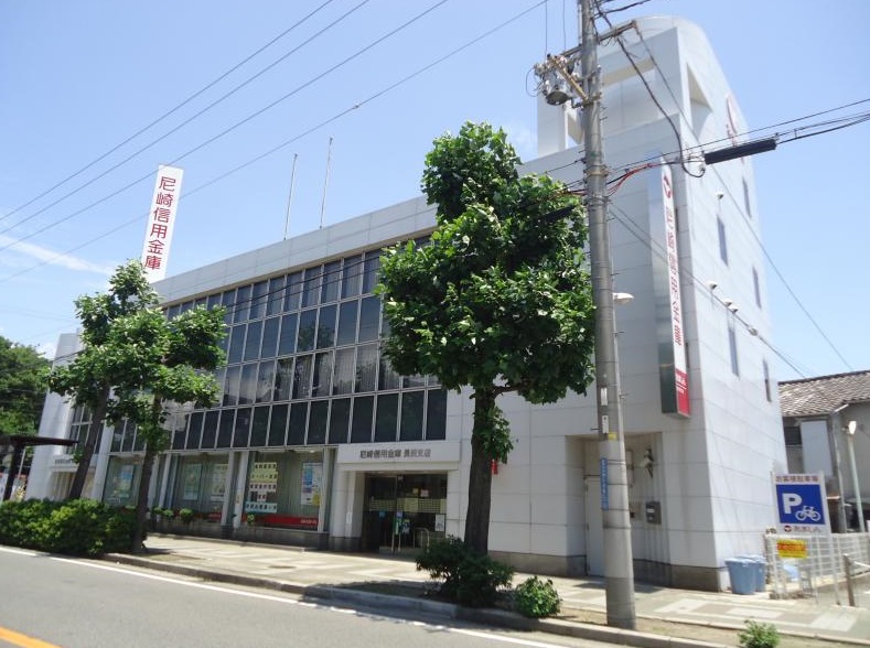 銀行：尼崎信用金庫長洲支店　504m