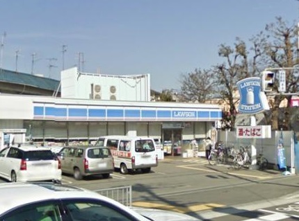 コンビ二：ﾛｰｿﾝ 尼崎長洲西通二丁目店　404m