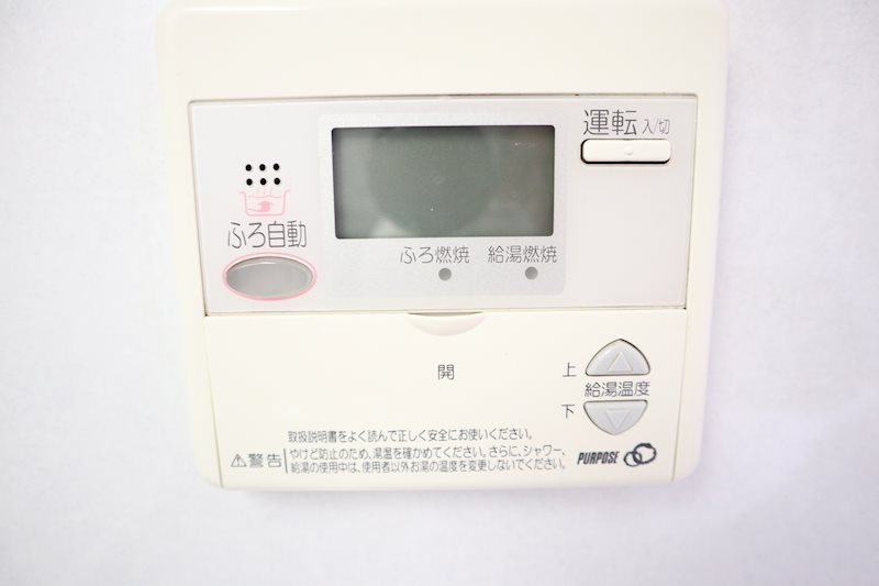 他設備