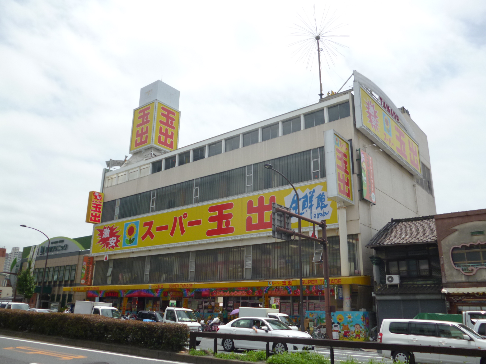 スーパー：ｽｰﾊﾟｰ玉出 尼崎店　290m