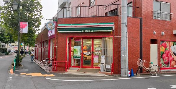 スーパー：まいばすけっと 西荻北5丁目店　361m