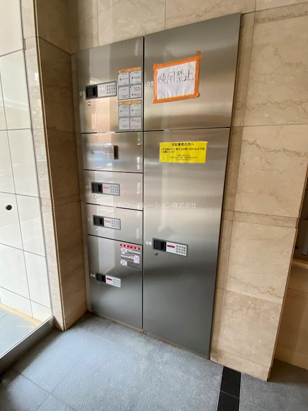 宅配Box