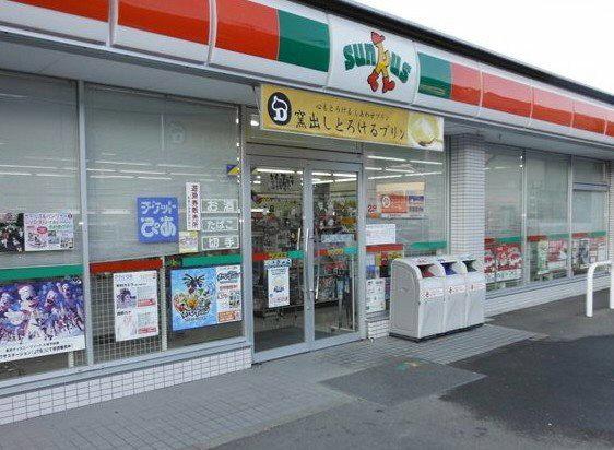 コンビ二：ｻﾝｸｽ 川口SL青葉通り店　148m　近隣