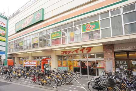 スーパー：ｺﾓﾃﾞｨｲｲﾀﾞ 川口東口店　242m　近隣
