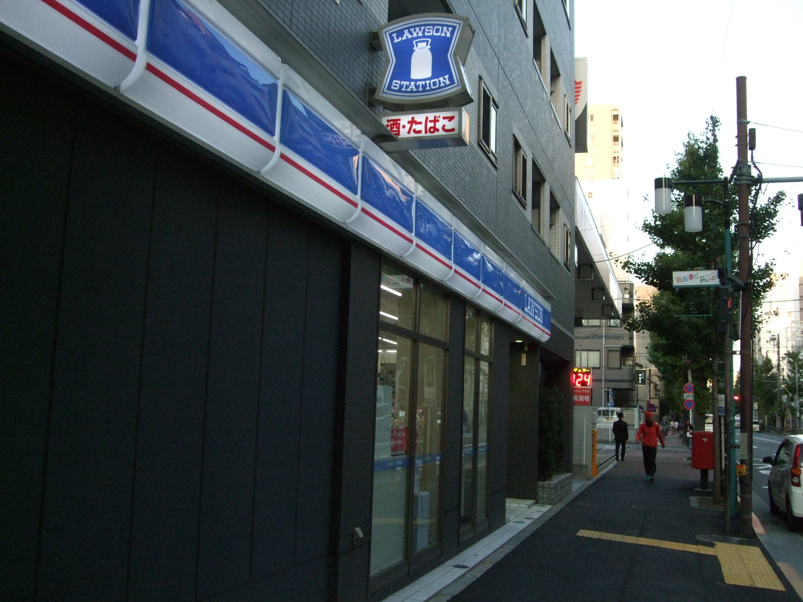 コンビ二：ローソン H新宿下落合四丁目店　3m