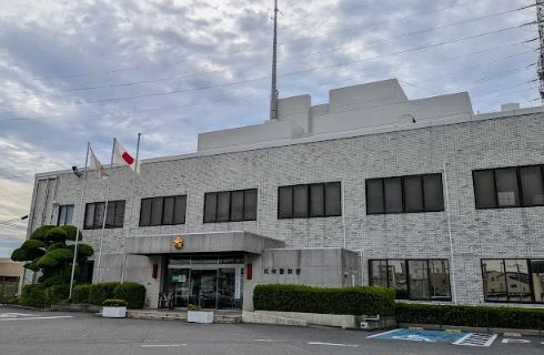 警察署・交番：武南警察署　959m　近隣