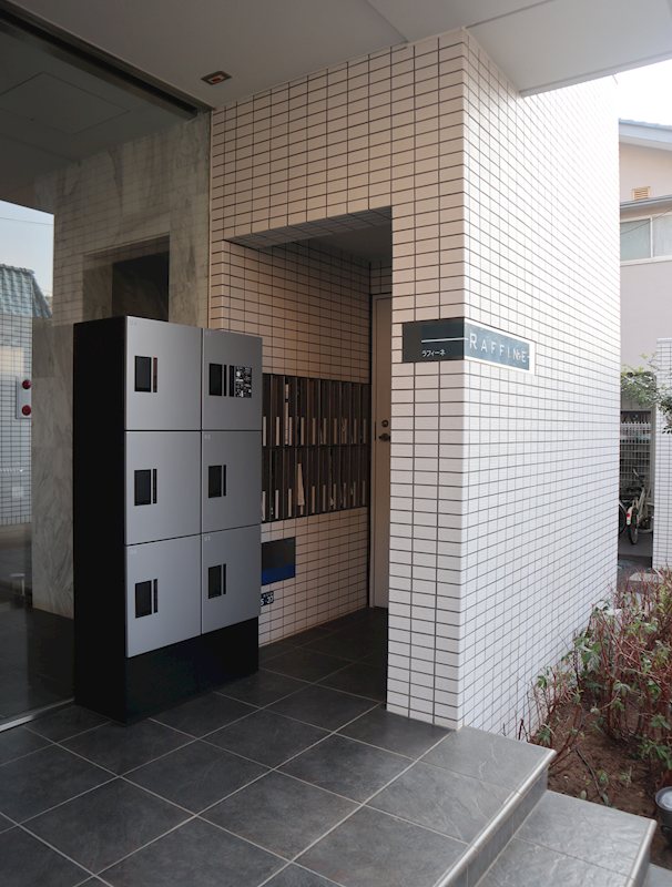 メール、宅配Box