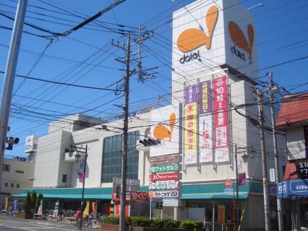 スーパー：ﾀﾞｲｴｰ 西浦和店　421m