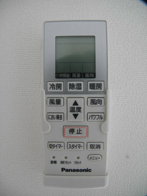 他設備