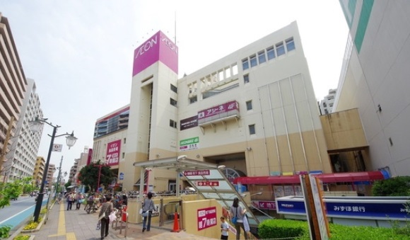 スーパー：イオン新座店　1266m