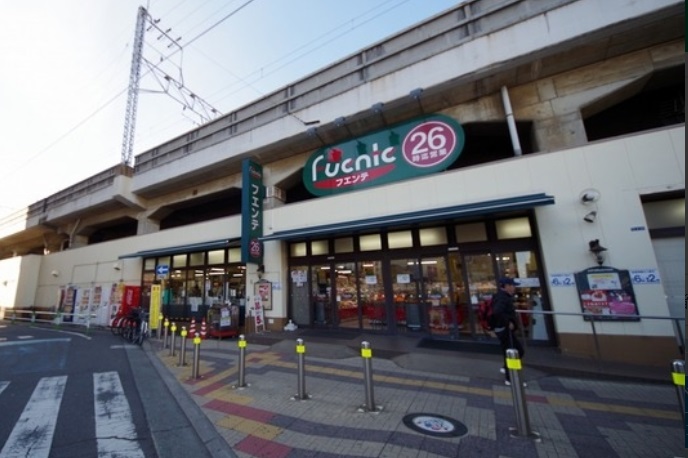 スーパー：東武ｽﾄｱﾌｴﾝﾃ朝霞台店　123m