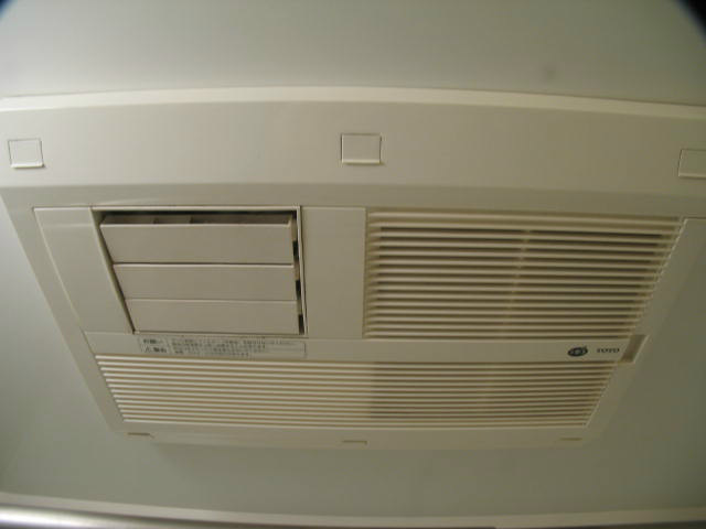 24時間換気機能付き浴室乾燥機