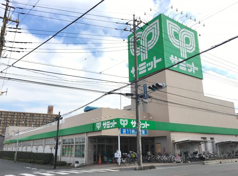 スーパー：ｻﾐｯﾄｽﾄｱ 川口青木店　564m