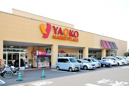 スーパー：ﾔｵｺｰ 川口朝日店　664m
