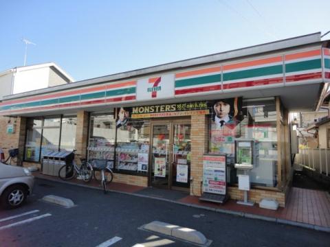 コンビ二：ｾﾌﾞﾝｲﾚﾌﾞﾝ 川口青木3丁目店　918m