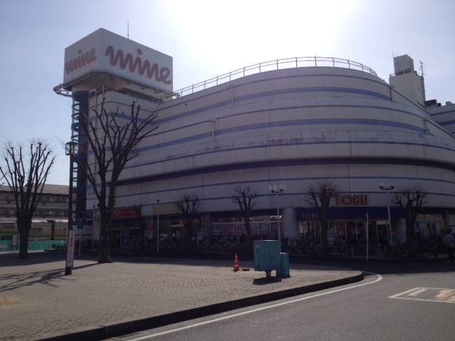スーパー：東武ｽﾄｱ土呂ﾏｲﾝ　993m