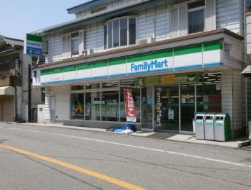 コンビ二：ﾌｧﾐﾘｰﾏｰﾄ ｲﾉｳｴ竹谷店　583m