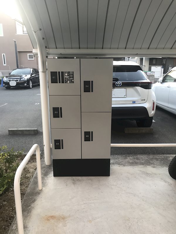 宅配Box