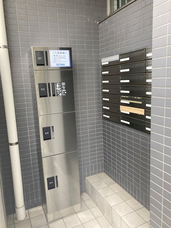 宅配Box