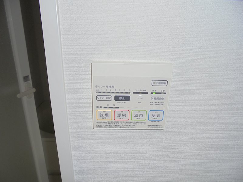 浴室乾燥機