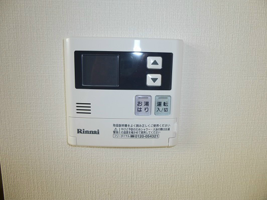 風呂給湯リモコン
