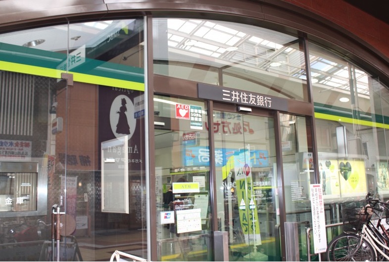銀行：三井住友銀行 立花支店　516m