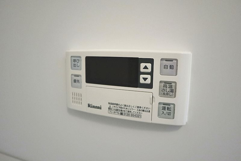 高温差し湯機能付き