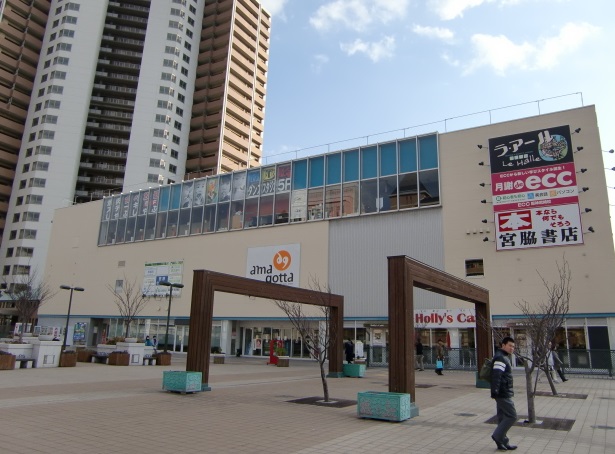 ショッピング施設：ｱﾏｺﾞｯﾀ　580m
