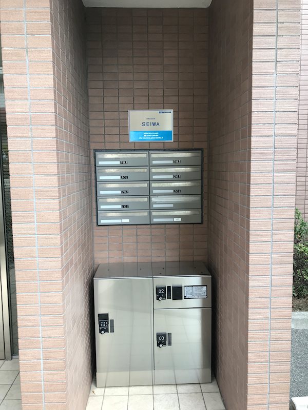 メール、宅配Box