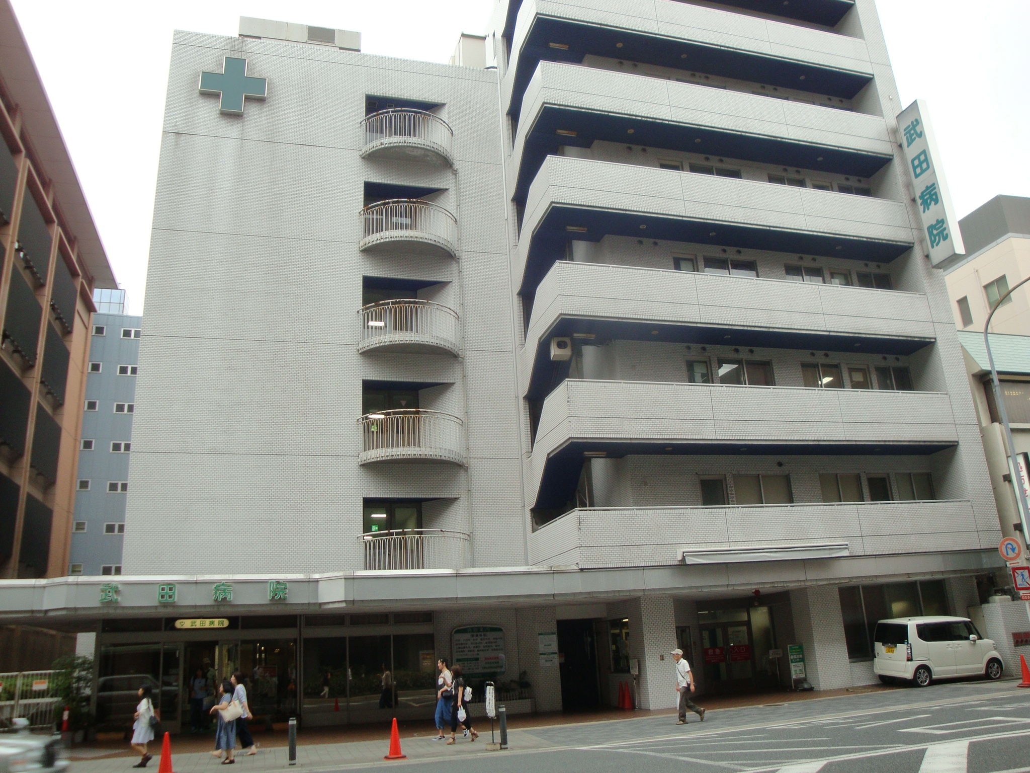 総合病院：武田病院　831m