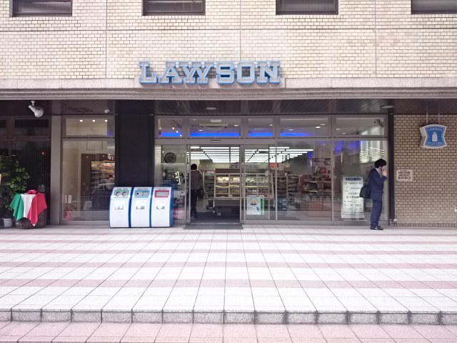 コンビ二：ﾛｰｿﾝ 新京都ｾﾝﾀｰﾋﾞﾙ店　120m