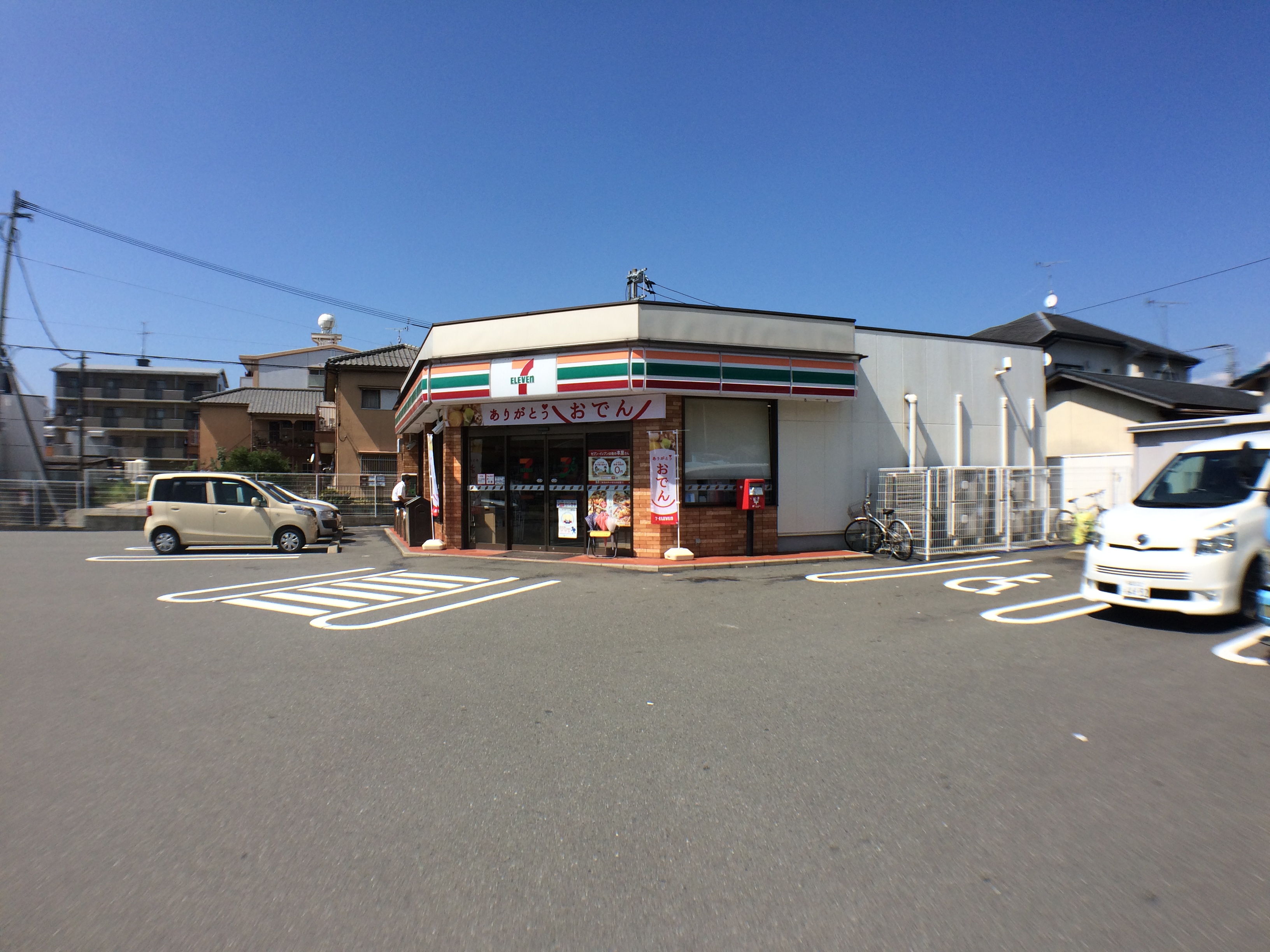 コンビ二：ｾﾌﾞﾝｲﾚﾌﾞﾝ 志免西小学校前店　290m