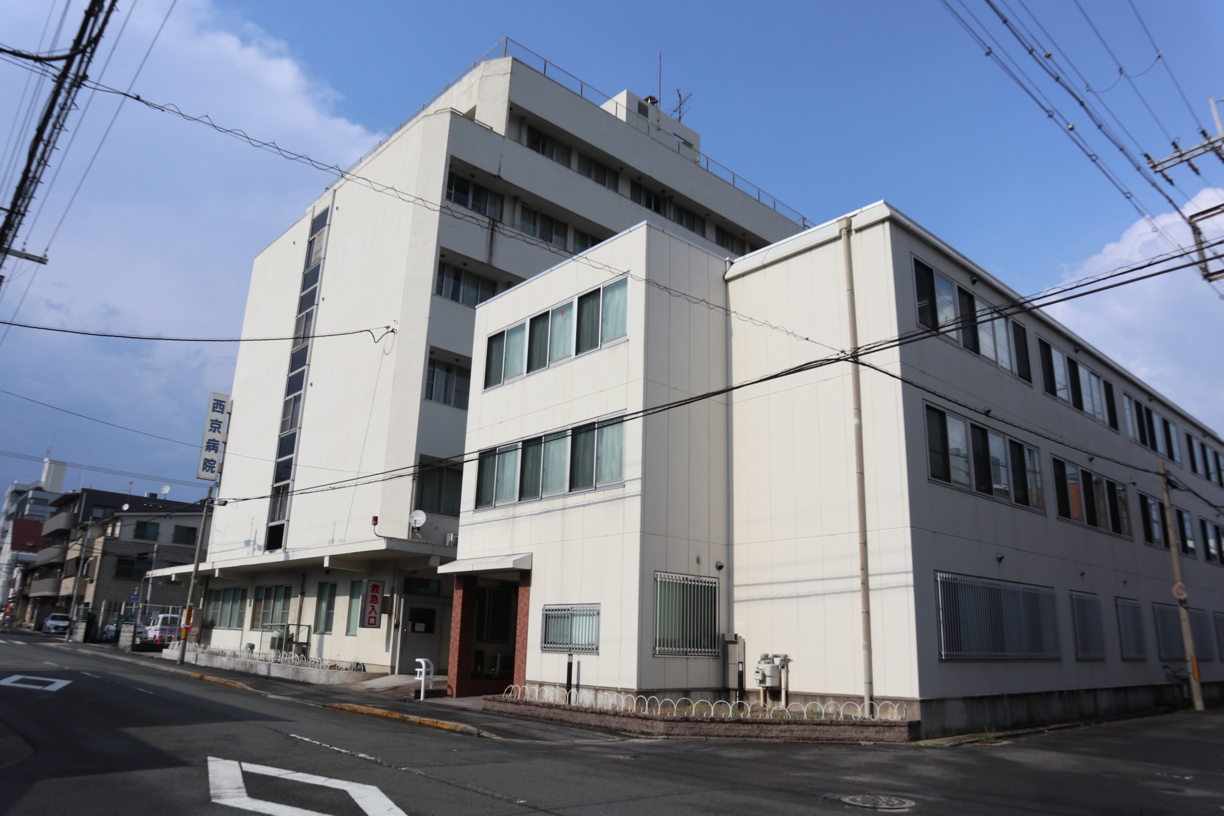 その他：西京病院　282m